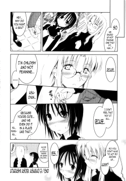 Page 62 of Atarashii AsobiCh. 1, 5, 7-9