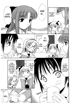 Page 73 of Atarashii AsobiCh. 1, 5, 7-9