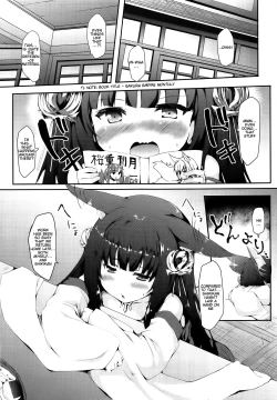 Page 3 of Nagato-chan wa Haitenai