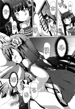 Page 4 of Nagato-chan wa Haitenai