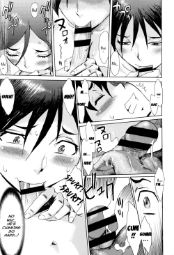 Page 109 of Fukigen na Kajitsu-tachi