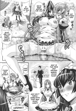Page 3 of OKEBE na Maid-san Vol. 17
