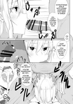 Page 7 of Saimin Alice