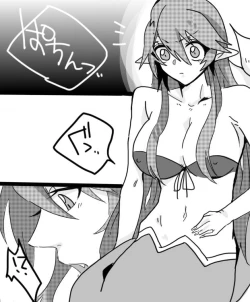 Page 5 of しょくいく