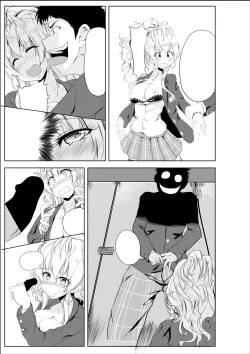 Page 11 of Gal-iro ni Somaru