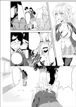 Page 8 of Gal-iro ni Somaru