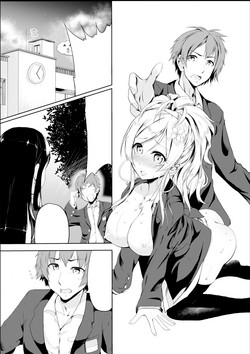 Download Gal-iro ni Somaru