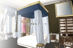 Page 88 of Onna Kishiou Shoukan DeliHeal