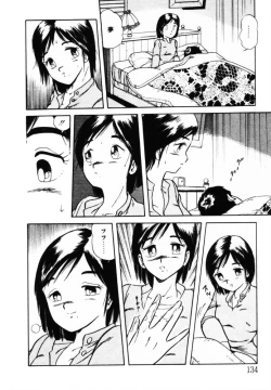 Page 134 of omasena venus