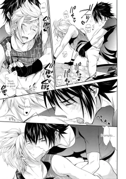 Page 12 of Nanda, Tada no Erobon ka. | Oh, It's Just Your Average Porn Mag.