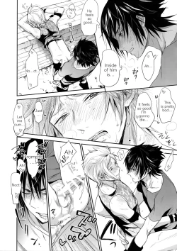 Page 14 of Nanda, Tada no Erobon ka. | Oh, It's Just Your Average Porn Mag.