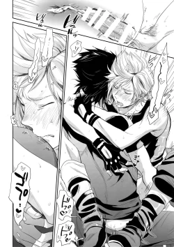 Page 15 of Nanda, Tada no Erobon ka. | Oh, It's Just Your Average Porn Mag.