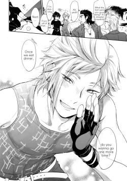 Page 17 of Nanda, Tada no Erobon ka. | Oh, It's Just Your Average Porn Mag.