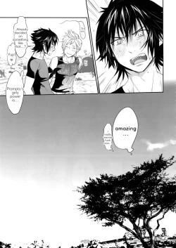 Page 18 of Nanda, Tada no Erobon ka. | Oh, It's Just Your Average Porn Mag.