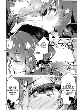 Page 10 of Suki wa Kuchi de Tsutaetai SAGA | I want to Share my Love through my Mouth SAGA