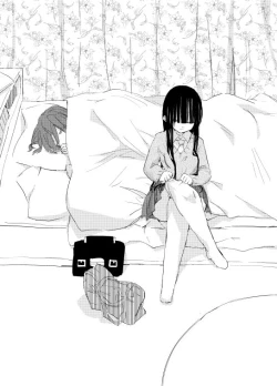 Page 104 of obscure morning