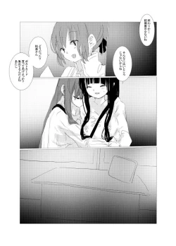 Page 162 of obscure morning