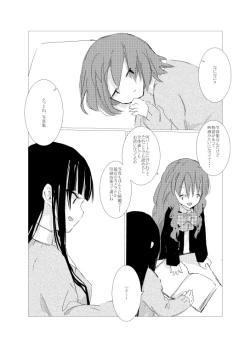 Page 95 of obscure morning