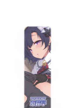 Page 26 of NOLIVE NOLIFE