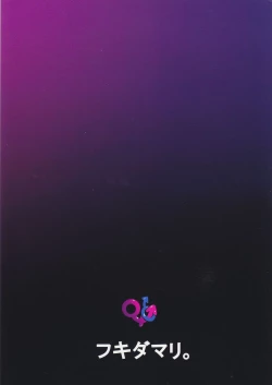 Page 22 of Ohimesama ga Akuochi Shita Ohime-sama ni Otosarechau Hon