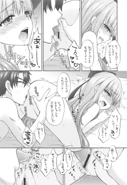 Page 10 of Boss is always Bossing