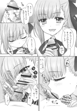 Page 6 of Boss is always Bossing