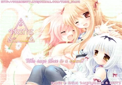 Page 18 of Suntanned Summer