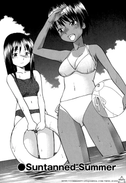 Page 1 of Suntanned Summer
