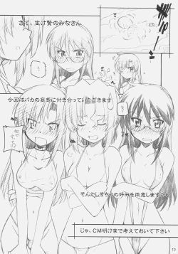 Page 9 of A, Ojou-sama wa Kihonteki ni 360 Youin Desu Kara