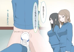 Page 164 of CFNM Suki na Hito ni Houkei ga Barete...