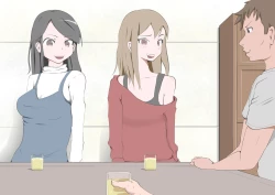 Page 23 of CFNM Suki na Hito ni Houkei ga Barete...