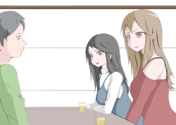 Page 31 of CFNM Suki na Hito ni Houkei ga Barete...