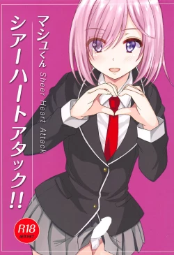 Page 1 of Mash-kun Sheer Heart Attack