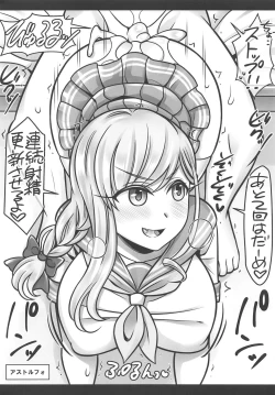 Page 6 of Musashi Love