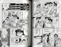 Page 26 of Oneesan Tengoku
