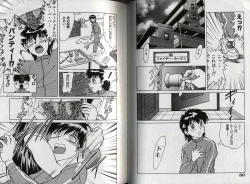 Page 43 of Oneesan Tengoku