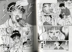Page 61 of Oneesan Tengoku