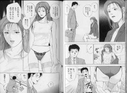 Page 22 of Crimson Heart 3