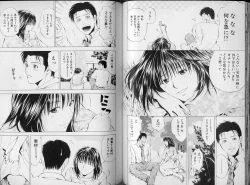 Page 57 of Crimson Heart 3