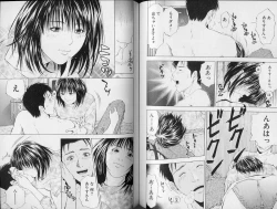 Page 78 of Crimson Heart 3