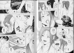 Page 7 of Crimson Heart 3