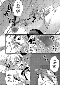 Page 12 of Boku no Koto Suki nan janai no!?