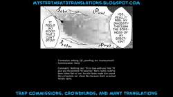 Page 17 of Boku no Koto Suki nan janai no!?