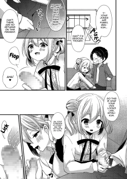 Page 5 of Boku no Koto Suki nan janai no!?