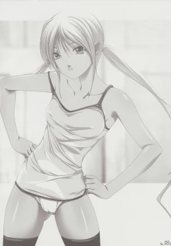 Page 17 of Zettai Unsei Mokushiroku