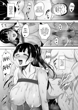 Page 32 of Natsu ga Owaru made Natsu no Owari Zenpen