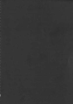 Page 93 of Kodomo o Amakumiru na. Soushuuhen