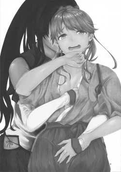 Page 3 of Sono Kusuriyubi ni Hamatte Iru no wa