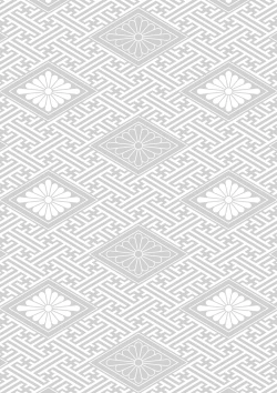 Page 39 of Hitoyodogi