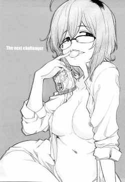 Page 18 of Yarinokoshi ALL